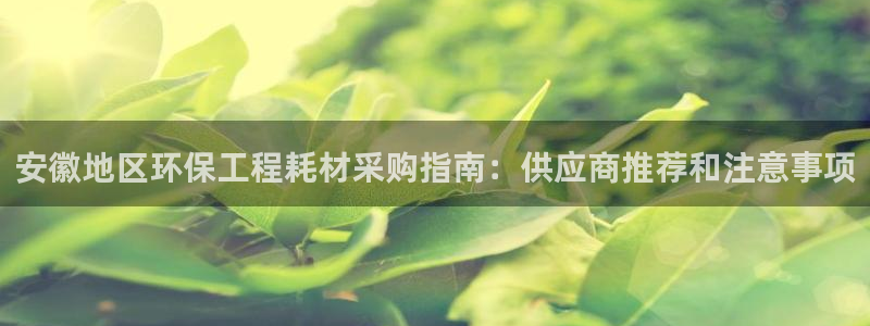 彩名堂官网计划客户端